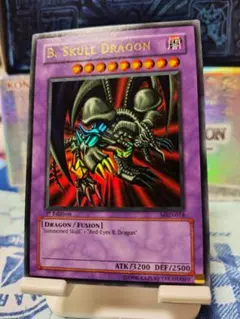 2026年最新】ブラックデーモンズドラゴン アジアの人気アイテム - メルカリ