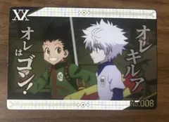 HUNTER×HUNTER 銀だこ　キルア　ゴン　カード