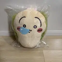 ちいかわ 映画 人魚の島のひみつ 昆布締めぬいぐるみショルダーバッグ　うさぎ