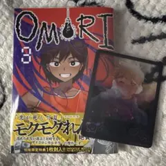 Item thumbnail for item 31f31ca9-bee4-41b6-b018-9afdaea7f690