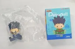 レオリオ　HUNTER×HUNTER ペタドール petadoll
