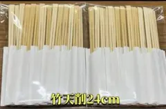 Item thumbnail for item 5e1bbd13-b46f-449f-b5d7-4960d576bbd8