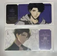 【新品未使用】スタマイ　クリチケ　新堂