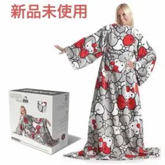 【新品未使用】ハローキティ 着る毛布 ブランケットウェア サンリオ Kitty