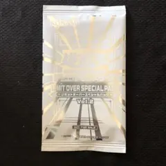 遊戯王　リミットオーバースペシャルパック　1パック