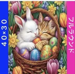 ダイヤモンドアートキットN-555うさぎと猫ちゃん ビーズ アート ハンドメイド