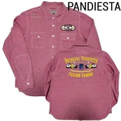 Item thumbnail for item e0ac4e16-164e-4406-9a1a-aaf7b53b38fd