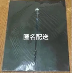 CHEMISTRY TOUR 2012 Trinity ツアーパンフレット