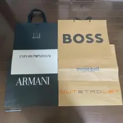 EMPORIO ARMANI.dunhill.BOSS紙袋ショッパーセットのサムネイル