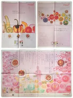 新聞広告総覧1〜4巻セット 新聞広告総覧1〜4巻セット 新聞広告総覧1〜4巻セット 2025年最新】新聞