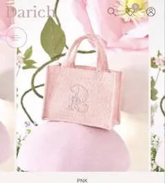 Darich ダーリッチ DRビジューミニトートバッグ ピンクのサムネイル