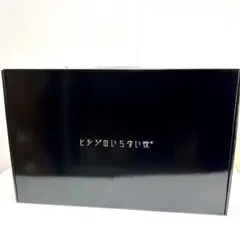 ヒツジのいらない枕 至極 HT-001 専用カバー付き