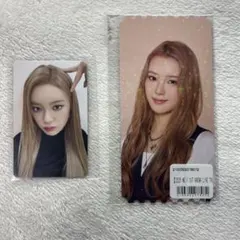 ME:I ミーアイ櫻井美羽 トレカ WHO I AM W会員ピクチャーチケット