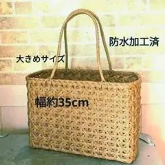 2025年最新】山葡萄の人気アイテム - メルカリ