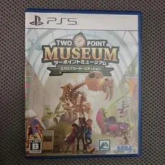 PS5 ツーポイントミュージアム エクスプローラーエディション