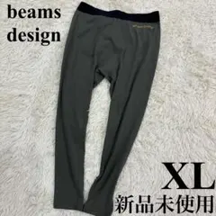 スパッツ レギンス