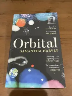 Orbital by Samantha Harvey
