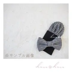 Item thumbnail for item 78b55c75-b8aa-4290-8c7a-19a14d4b12d3