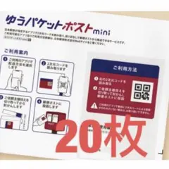だ*ん様 【新品/国内正規店】HERMES アンシェネ リング PM59 シェー