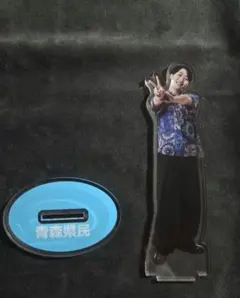 ニシコリ ユーダイ アクリルスタンド ニシコリ ユーダイ アクリルスタンド - メルカリ