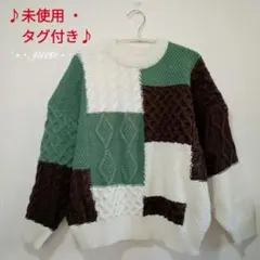 カスタムケーブルニット♡RODEO CROWNS ロデオクラウンズ タグ付き