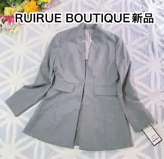 新品RUIRUE BOUTIQUEノーカラージャケット ライトグレー系UVカットのサムネイル