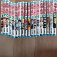 2026年最新】hunter×hunter 36巻の人気アイテム - メルカリ