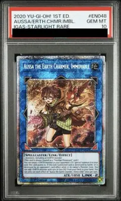 遊戯王 崔嵬の地霊使い アウス 20thシークレットレア PSA10 - メルカリ