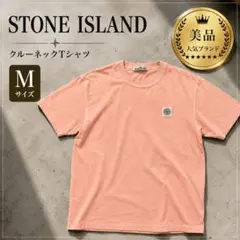 STONE ISLAND ストーンアイランド Tシャツ ロゴ ワッペン Mのサムネイル