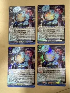 ヴァンガード 幻真覚醒 遍く示し映す星球 RRR - メルカリ