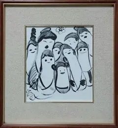清水崑　河童と蛙　掛け軸　合わせ箱　書画、骨董品、美術品 清水崑 河童と蛙 掛け軸 合わせ箱 書画、骨董品、美術品