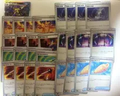 ポケモンカード インフェルノxまとめ売り