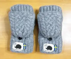 SCANDINAVIAN FOREST ケーブル編み 裏ボア2wayミトン