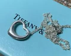 Item thumbnail for item 62702bf3-a20d-406b-a8ce-6593f9b0e6ad