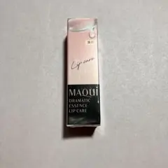 MAQuillAGE　ドラマティックエッセンスリップケア