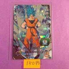 Item thumbnail for item c953d93f-07f4-4c26-8f82-08be20f1fa4f