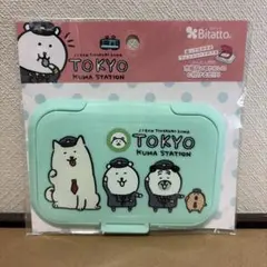 2026年最新】自分ツッコミクマの人気アイテム - メルカリ