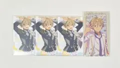 あんスタ　スタフォニ　カード　チケット風カード　オーロラ　ホログラム　真白友也