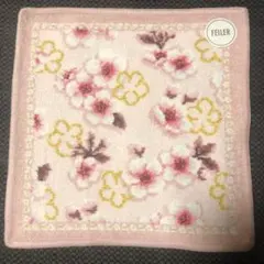 【新品】コイザクラ　フェイラー　ハンカチ　桜