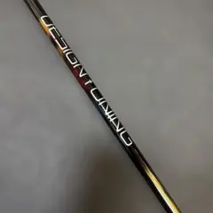 2025年最新】デザインチューニング シャフトzeroの人気アイテム - メルカリ