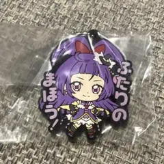 プリキュアオールスターズプリキュアあそーと2024 B賞　キャアマジカル