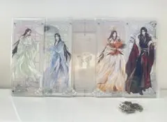 天官賜福 ぬいぐるみ 2体セット 磁力賞 | Mercari