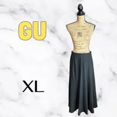 美品✨【GU】マーメイドフレアスカートZQ ストレッチ　ダークグレー　XL