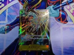 ワンピースカード ボルサリーノ SRパラレル
