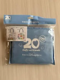ダッフィー　フレンズ　20周年 エコバッグ
