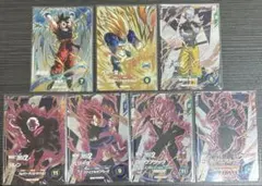 2026年最新】ドラゴンボールカードの人気アイテム - メルカリ