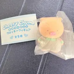 チアリーチャム フロッキーフィギュア カプセルトイ　プー　ブタ　ぶた
