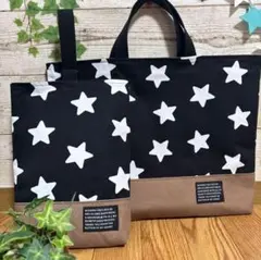 【(*˙︶˙*)翌日発送可】可愛い星生地×キャメル帆布 入学2点セット①