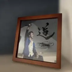 EXILE TAKAHIRO 道の駅 アクリルフレーム