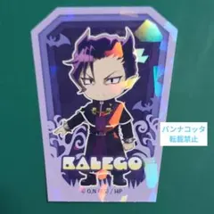魔入りました!入間くん ナベリウス・カルエゴ ローソンコラボ アクリル